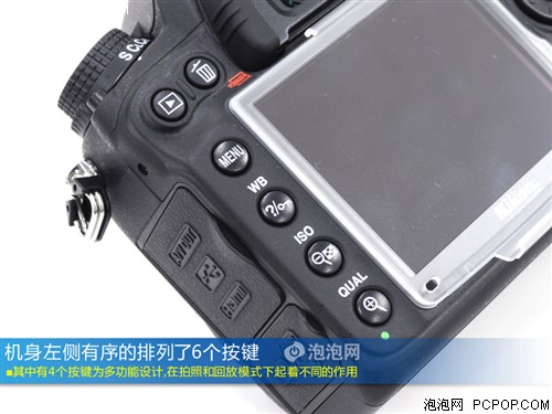 尼康(Nikon)D7000数码相机 