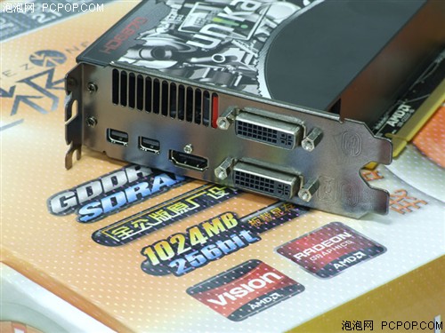 双敏无极HD6870 DDR5黄金版显卡 