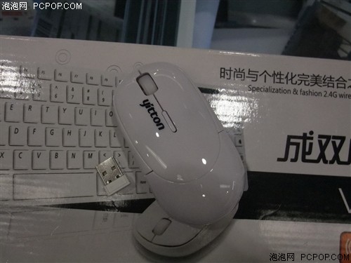 翼通(YITTON)V-8200成双成对无线套装键鼠套装 