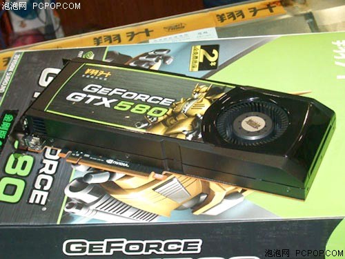 翔升GTX580金刚版1536M D5显卡