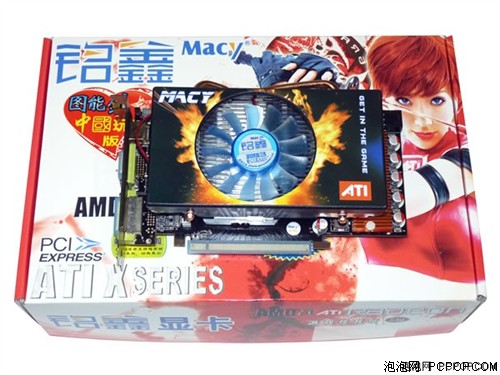铭鑫图能剑 HD5750N-1GBD5中国玩家显卡 