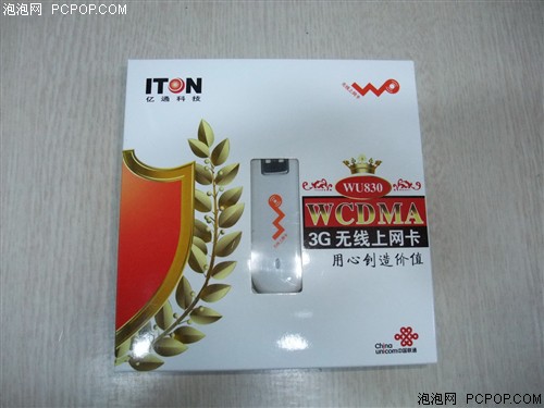 亿通科技WU830(K3.0)无线上网卡 