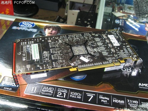蓝宝石HD6870 1G DDR5显卡 