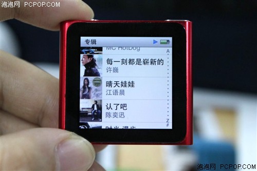 苹果iPod nano6(8G)MP3 