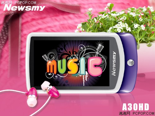 纽曼A30HD(2G)MP3 