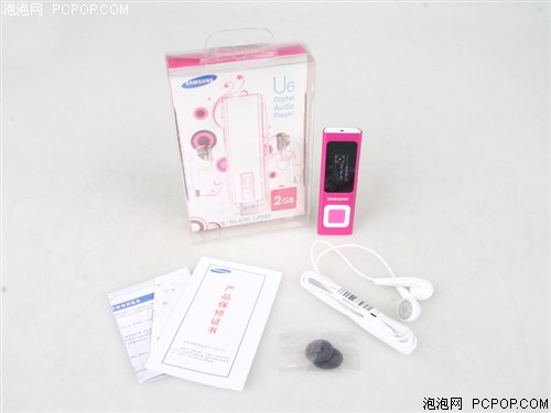 三星YP-U6(2G)MP3 