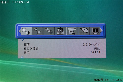 NECLCD-PA271W液晶显示器 