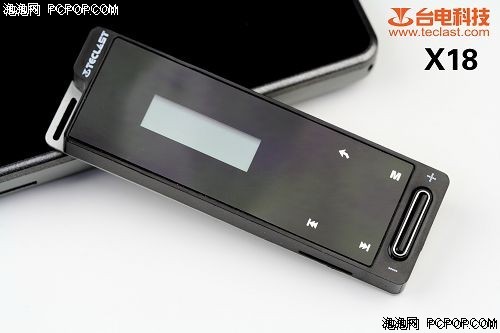 台电X18(4G)MP3 