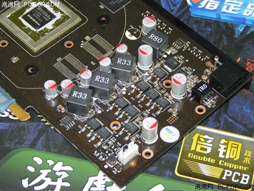 铭鑫GTS450-1GBD5 奕彩版显卡 