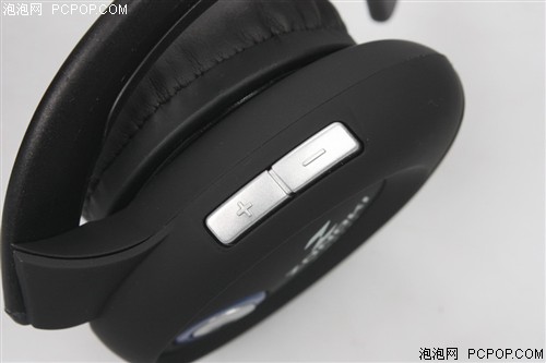 中锘基(Zonoki)Z-G8111耳机 