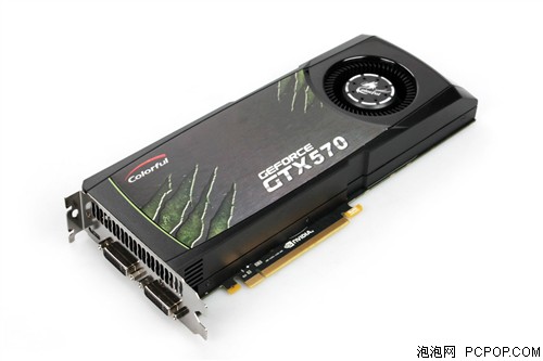 七彩虹GTX 570显卡 