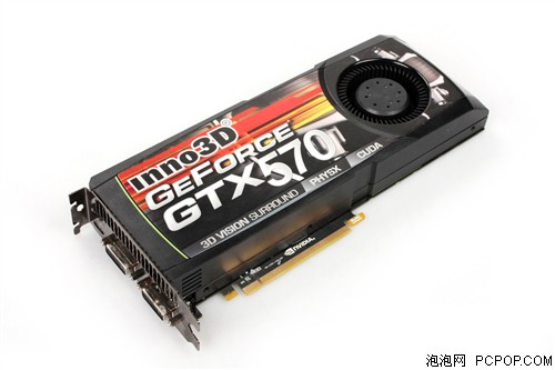 映众GeForce GTX570显卡 