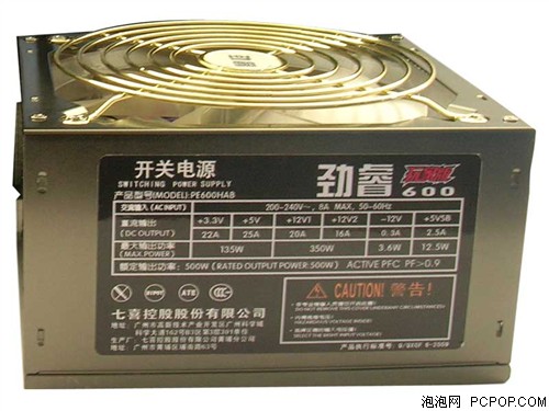 大水牛劲睿600玩家版(PE600HAB)电源 