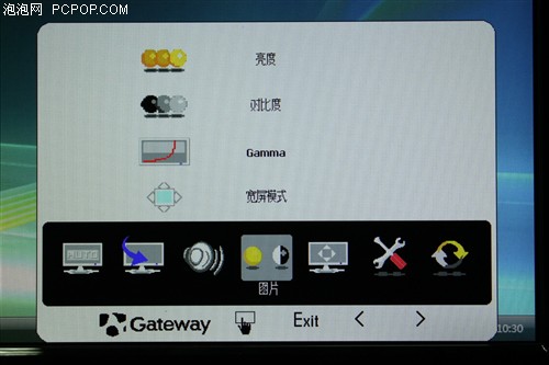 GatewayFHD2303L液晶显示器 