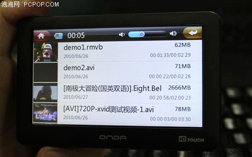 昂达VX530Touch(8G)MP3 