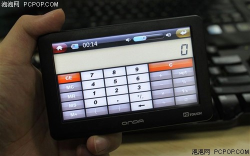 昂达VX530Touch(8G)MP3 