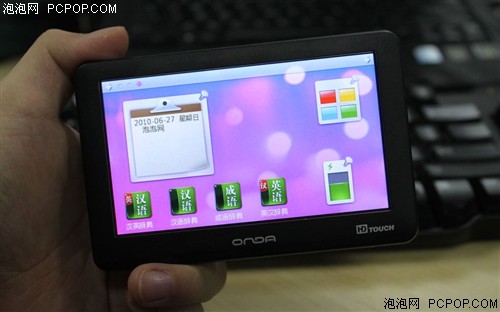 昂达VX530Touch(8G)MP3 