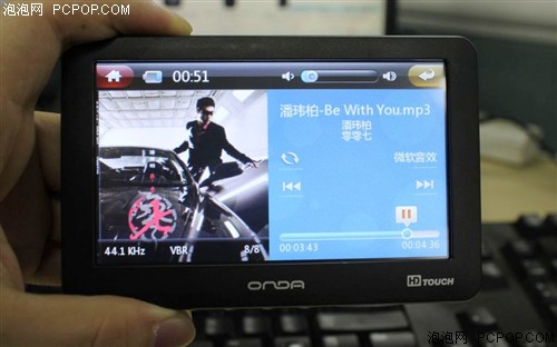 昂达VX530Touch(8G)MP3 