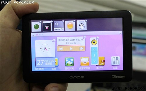 昂达VX530Touch(8G)MP3 