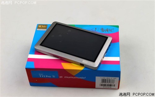 蓝魔音悦汇T11 Pro(8G)MP3 