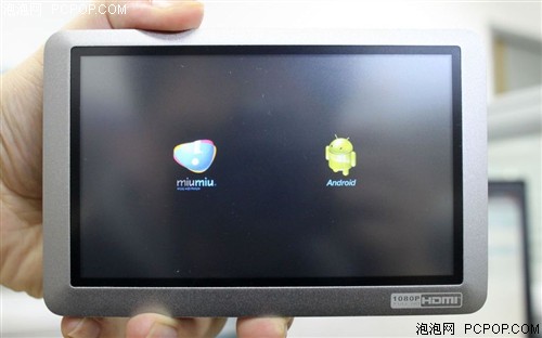 蓝魔音悦汇T11 Pro(8G)MP3 