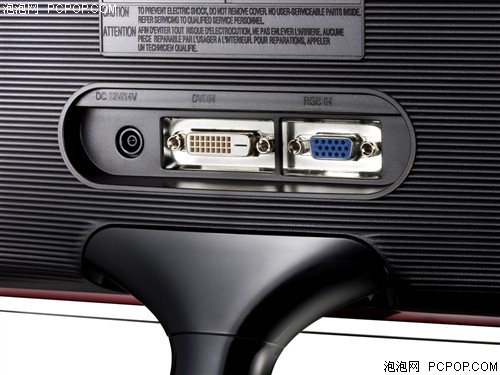 节能又环保 三星S19A350B显示器售829_三星