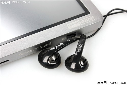 蓝魔音悦汇T11 Pro(8G)MP3 