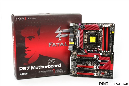 华擎Fatal1ty P67主板 