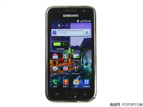 三星i9000 Galaxy S 8G手机 
