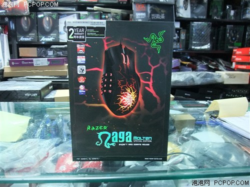 RazerNaga Molten 那伽梵蛇 熔火之心鼠标 