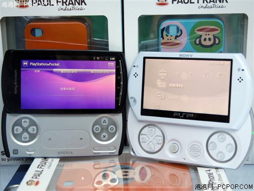 索爱Xperia Play Z1i手机 