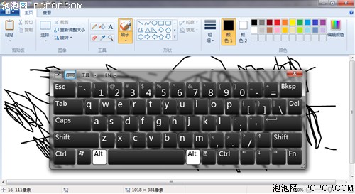 优派ViewPad 10平板电脑 