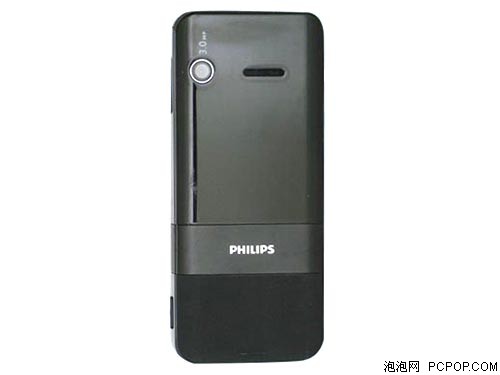 飞利浦(PHILIPS)W715手机 