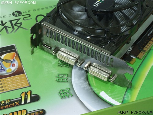 双敏无极2 GTS450 DDR5大牛版显卡 