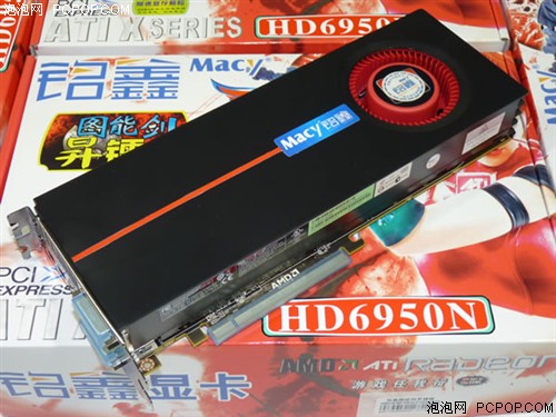 铭鑫图能剑 HD6950N-2GBD5 昇镭版显卡 