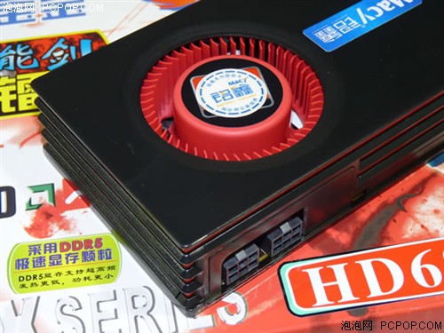 铭鑫图能剑 HD6950N-2GBD5 昇镭版显卡 