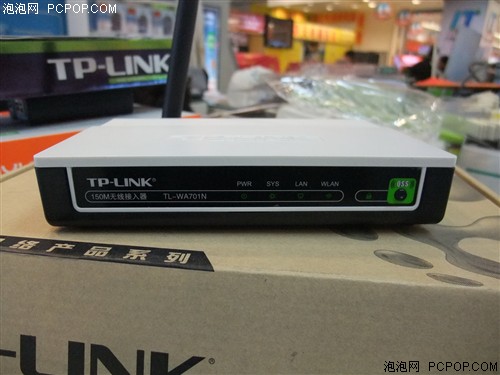 TP-LINKTL-WA701N无线AP 