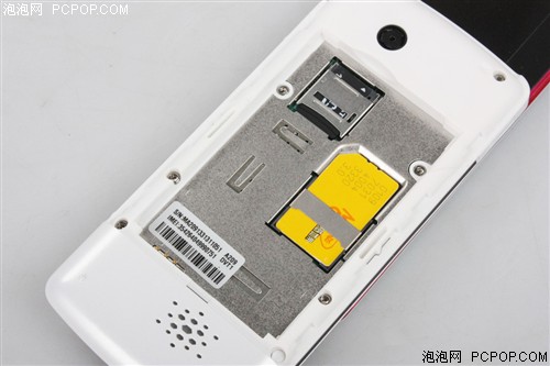OPPOA209手机