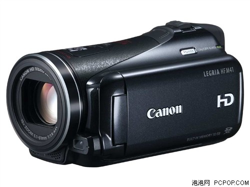 佳能(Canon)LEGRIA HF M41数码摄像机 