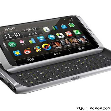 诺基亚(NOKIA)E7(国行版)手机 