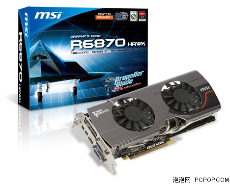 msi微星R6870 Hawk显卡 