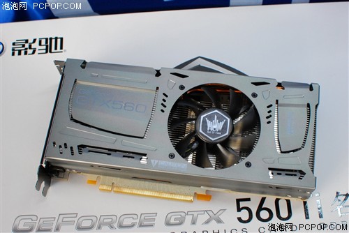 影驰GTX560Ti HOF(名人堂)显卡 