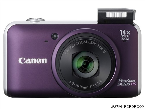 佳能SX220 HS数码相机 