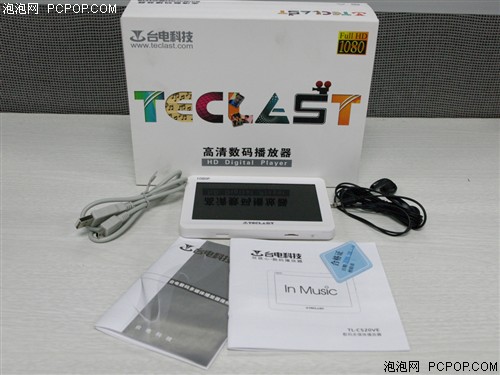 台电C520VE(4G)MP3 