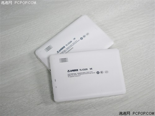 台电C520VE(4G)MP3 