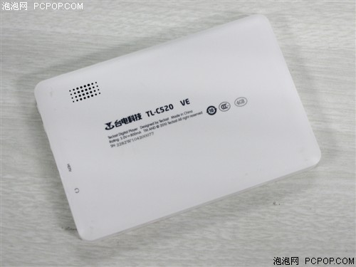 台电C520VE(4G)MP3 