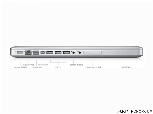 苹果MacBook Pro(MC725CH/A)笔记本 