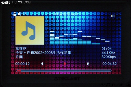 台电(TECLAST)C520VE(4G)MP3 