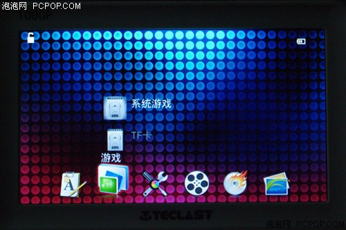 台电(TECLAST)C520VE(4G)MP3 