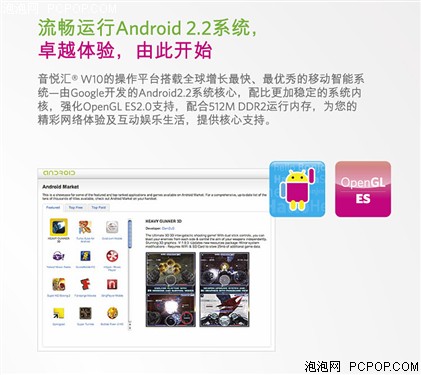 ��ħ���û�W10ƽ����� 